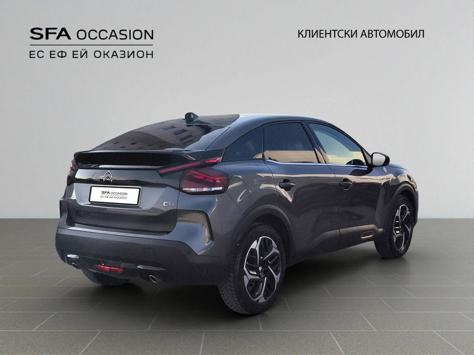 Citroen C4 C-SERIES PureTech 130 S&S EAT8 E6.4//2304159 - изображение 5