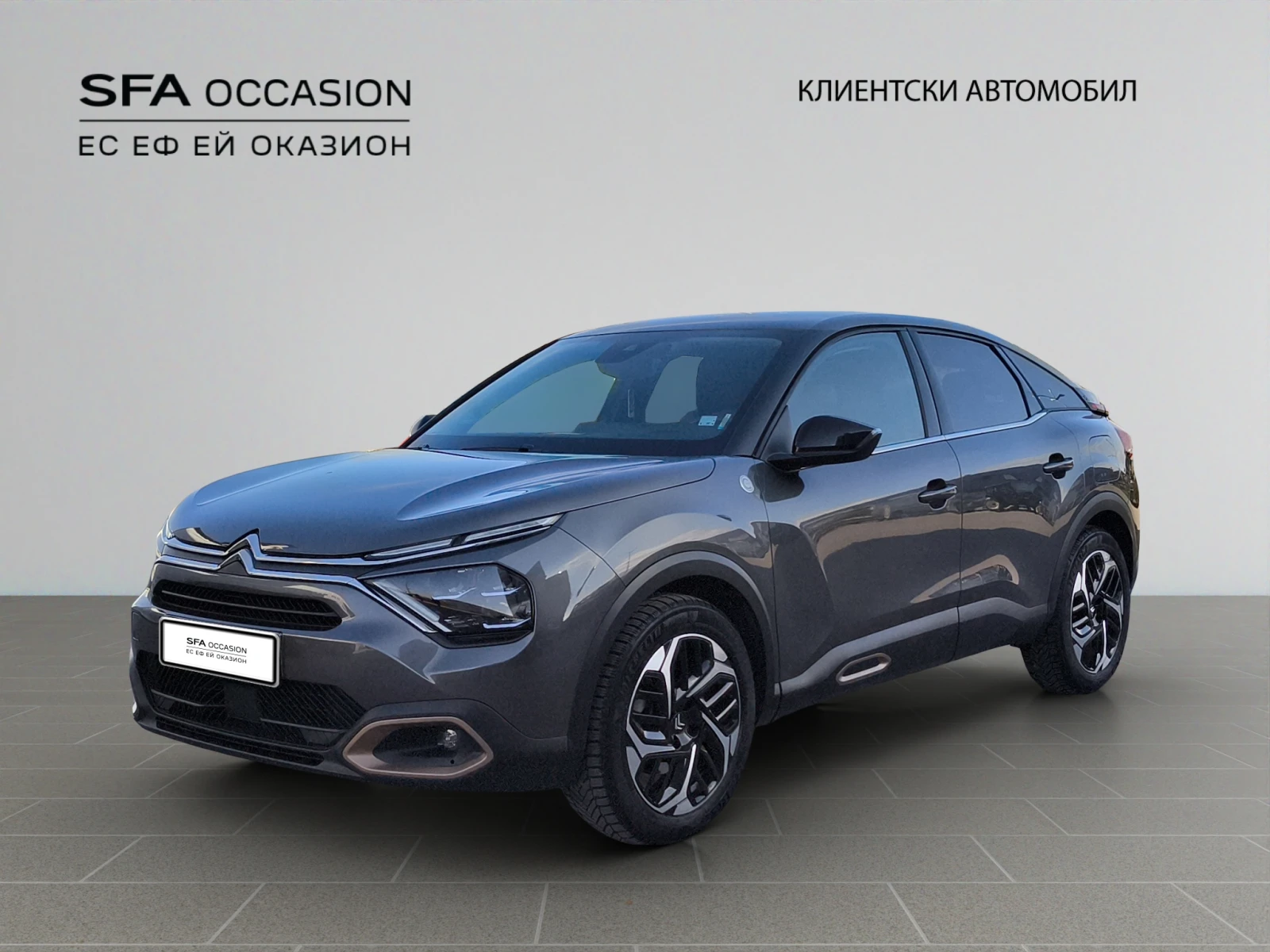 Citroen C4 C-SERIES PureTech 130 S&S EAT8 E6.4//2304159 | Mobile.bg � ����������� 1