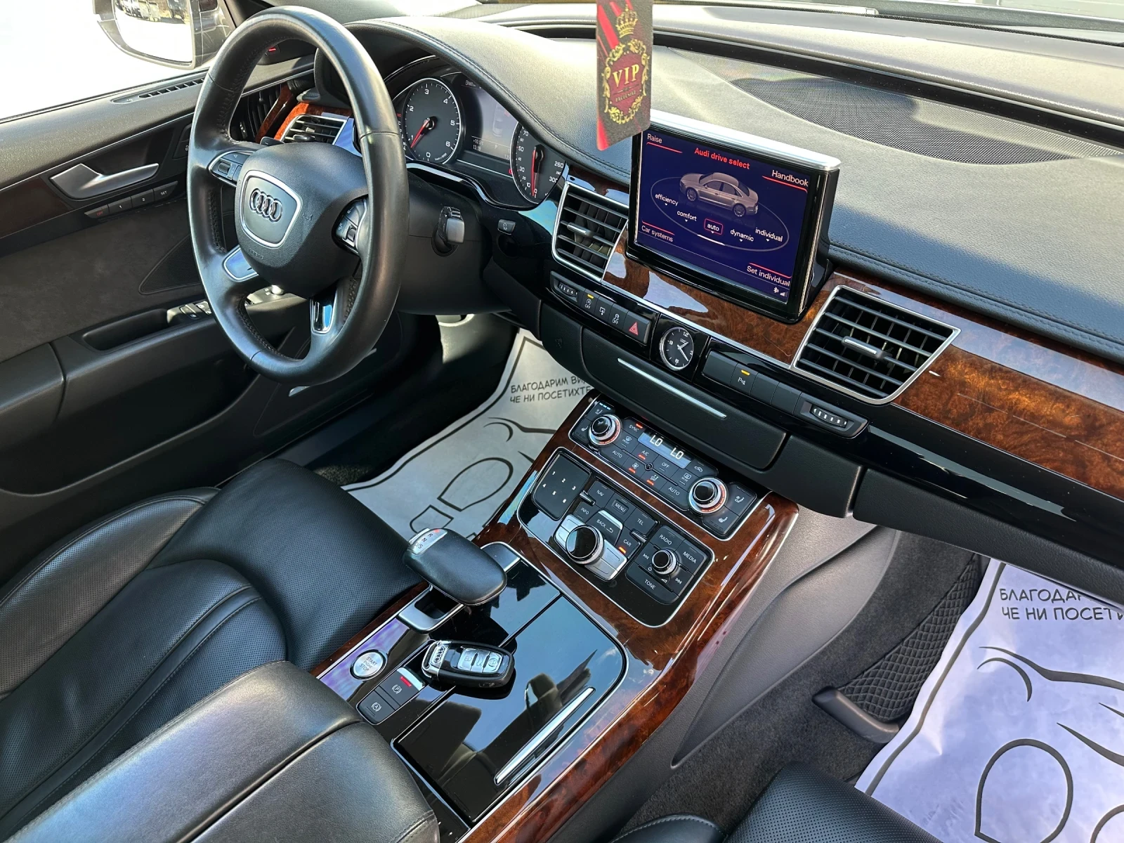 Audi A8  3.0TDI 139000KM/�������� �������/����� ���������� | Mobile.bg � ����������� 11