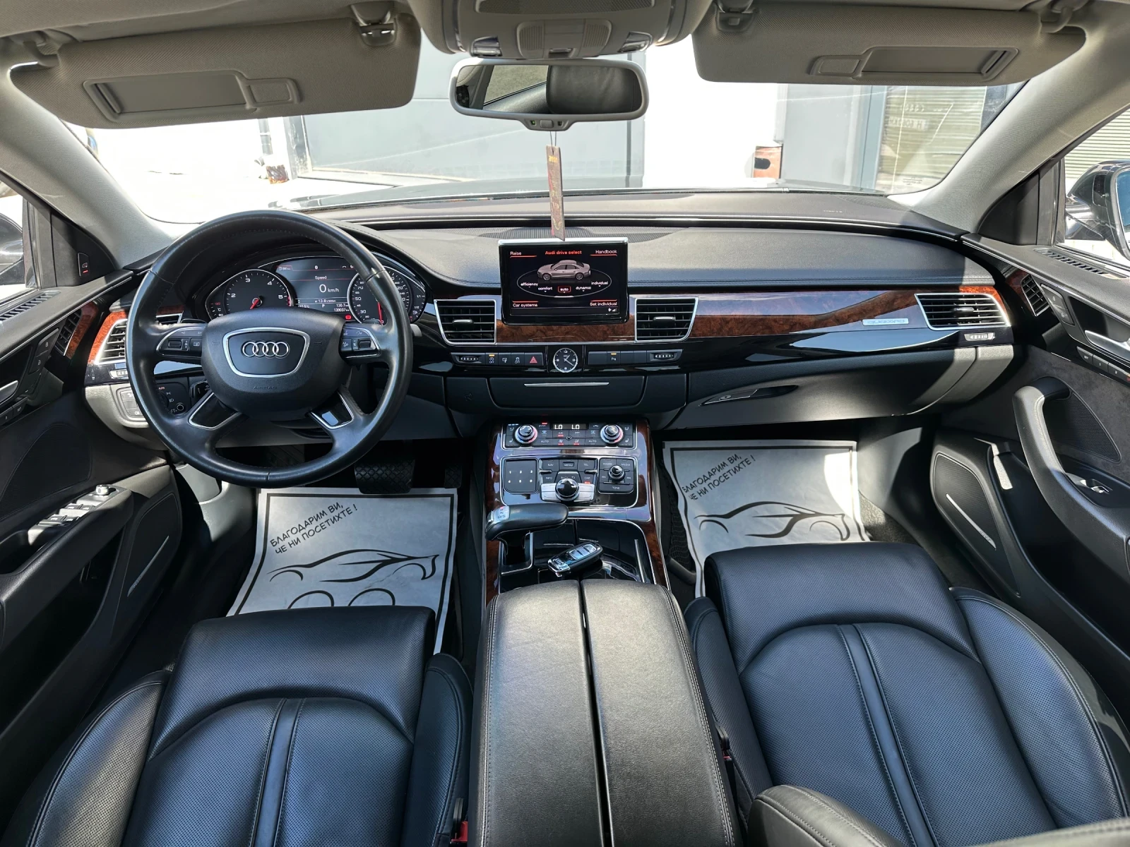 Audi A8  3.0TDI 139000KM/�������� �������/����� ���������� | Mobile.bg � ����������� 8