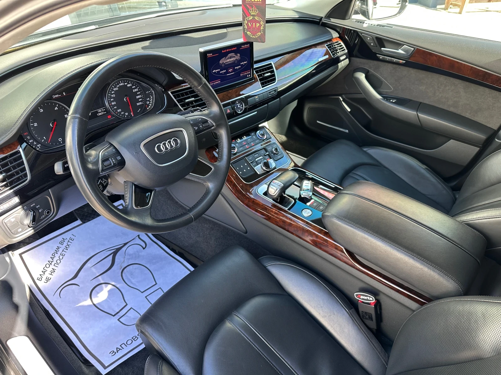 Audi A8  3.0TDI 139000KM/�������� �������/����� ���������� | Mobile.bg � ����������� 9