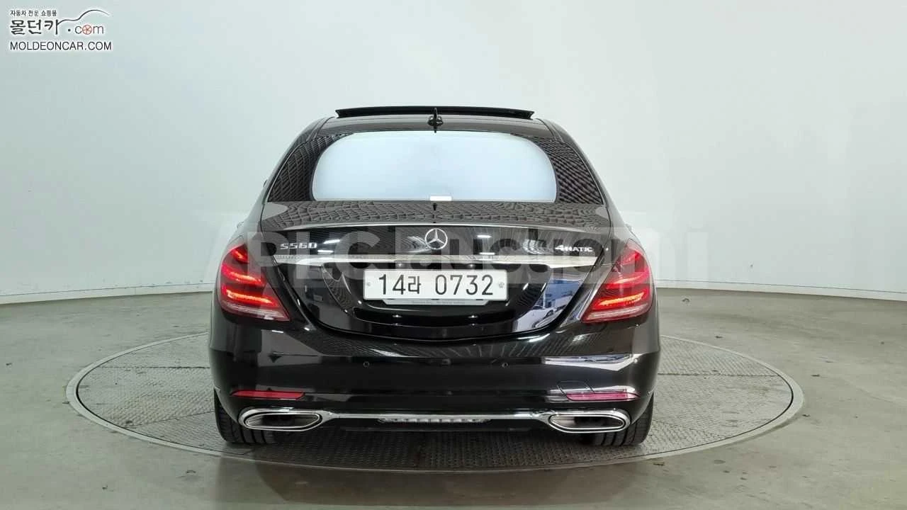 Mercedes-Benz S 500 * 360* Keyless* Pano* ���������� | Mobile.bg � ����������� 5
