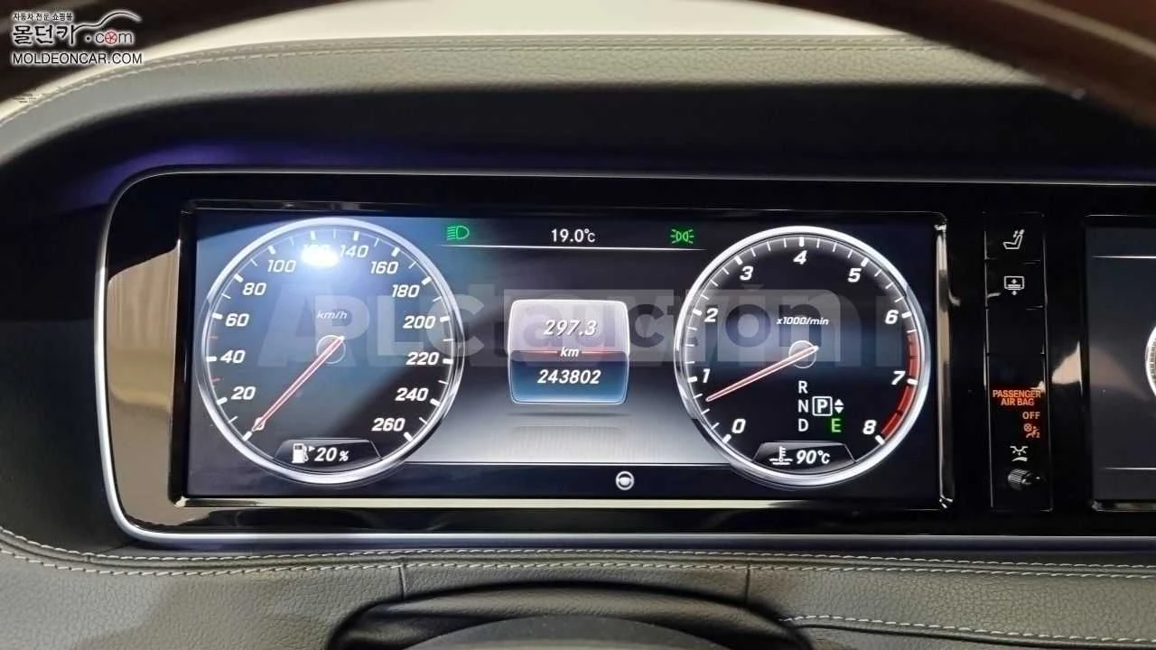Mercedes-Benz S 500 * 360* Keyless* Pano* ���������� | Mobile.bg � ����������� 8