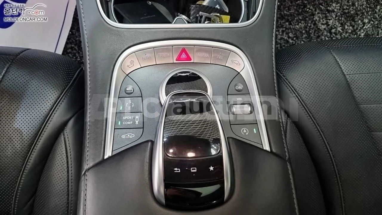Mercedes-Benz S 500 * 360* Keyless* Pano* ���������� | Mobile.bg � ����������� 12