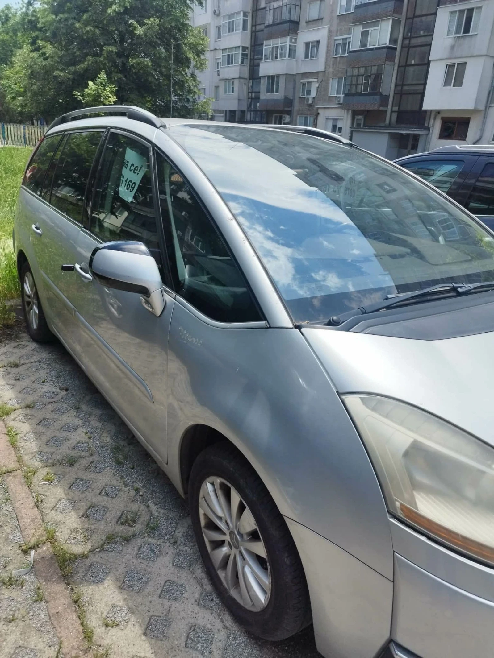 Citroen C4 Picasso, снимка 2 - Автомобили и джипове - 54889977