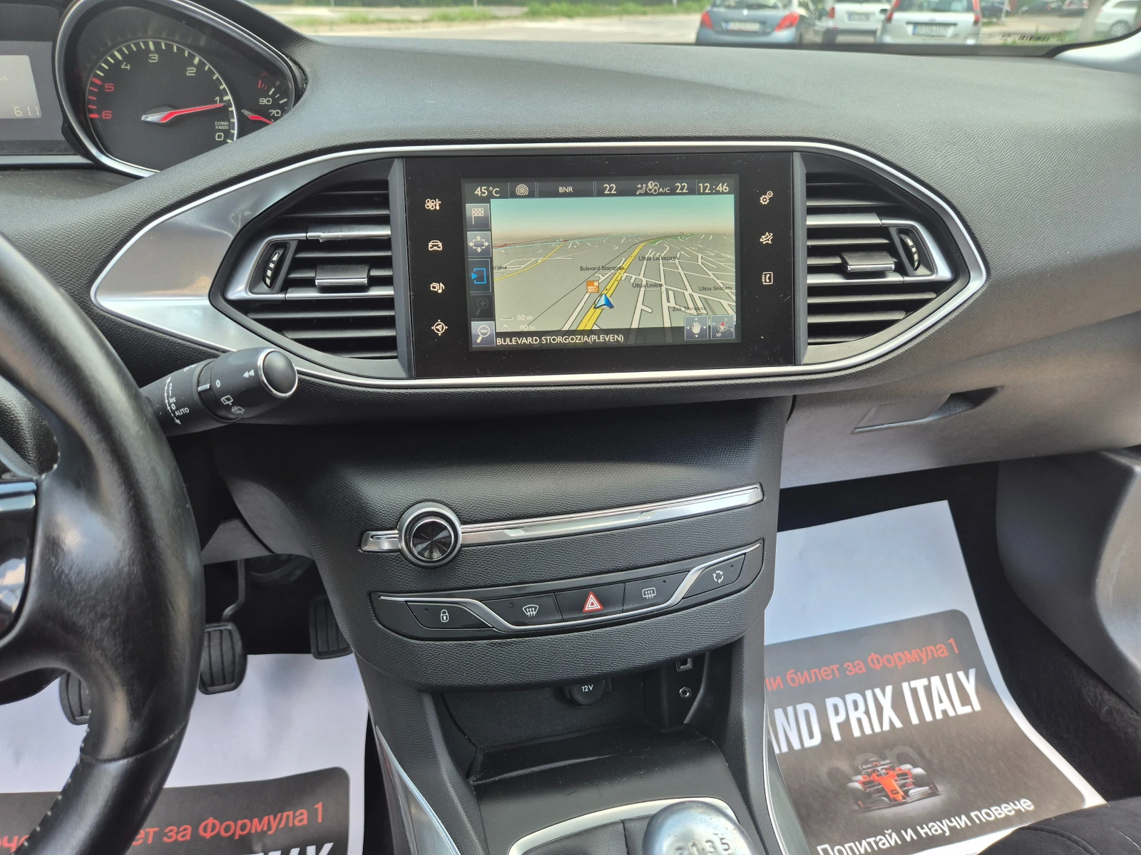 Peugeot 308 NAVI, PANORAMA, LED, KOJA, снимка 14 - Автомобили и джипове - 55324095