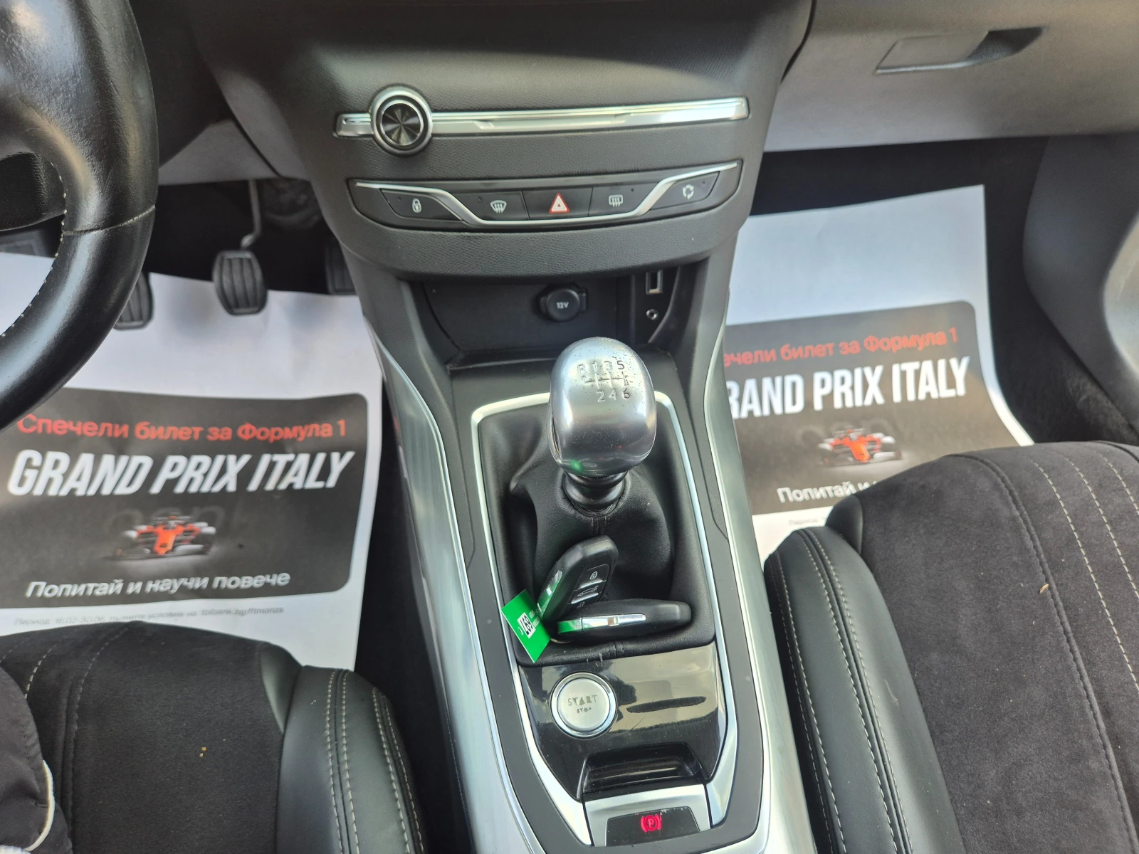 Peugeot 308 NAVI, PANORAMA, LED, KOJA, снимка 15 - Автомобили и джипове - 55324095