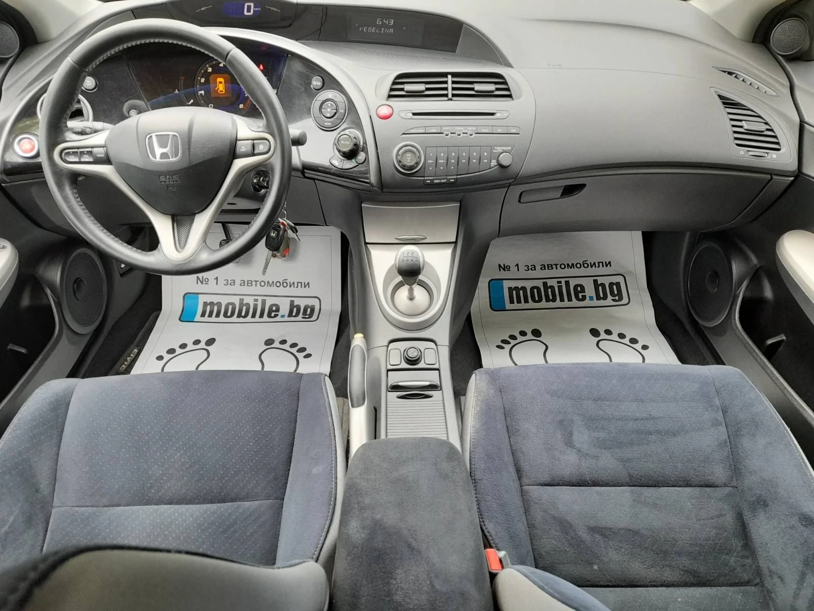 Honda Civic | Mobile.bg � ����������� 5