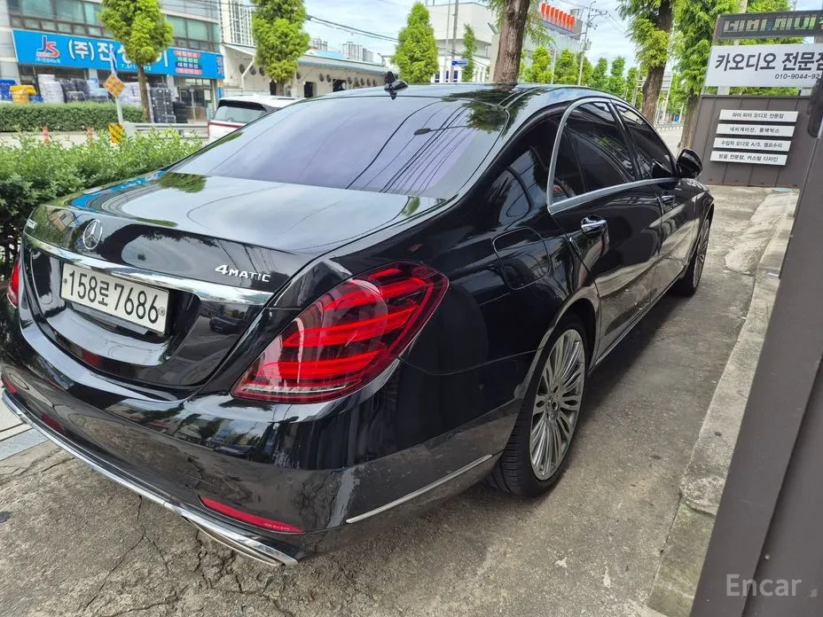 Mercedes-Benz S 560 LONG | REAR EXECUTIVE SEAT | DVD, снимка 4 - Автомобили и джипове - 56310152