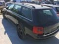 Audi A6 2.5TDI-180 к.с, снимка 6