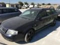 Audi A6 2.5TDI-180 к.с, снимка 7