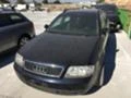 Audi A6 2.5TDI-180 к.с, снимка 1