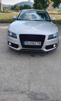 Audi A5 - [4] 