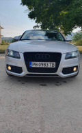 Audi A5 - [7] 