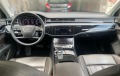 Audi A8 55 TFSI Long ЛИЗИНГ - изображение 9
