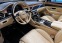 Обява за продажба на Bentley Flying Spur 6.0 W12 AWD ~ 431 998 лв. - изображение 2