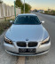 Обява за продажба на BMW 530 ~16 500 лв. - изображение 5
