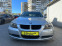 Обява за продажба на BMW 320 177kc*АВТОМАТ** ~9 555 лв. - изображение 1