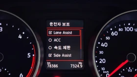 VW Tiguan 2.0TDI PRESTIGE autogeorge.com, снимка 17