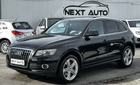 Audi Q5 3.0TDI 239HP S LINE BANG&OLUFSEN PANO CAMERA, снимка 1
