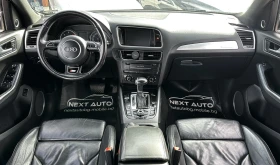 Audi Q5 3.0TDI 239HP S LINE BANG&OLUFSEN PANO CAMERA, снимка 10