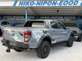 Ford Raptor 2 години Гаранция, снимка 8