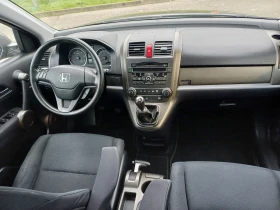 Honda Cr-v 2.2i-DTEC 150ks. Facelift  - 13800 лв. / 7055.83 € - 46462399 13