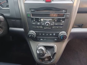 Honda Cr-v 2.2i-DTEC 150ks. Facelift  - 13800 лв. / 7055.83 € - 46462399 15