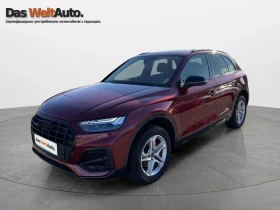 ����� �� �������� �� Audi Q5 Advanced 40 TDI quattro