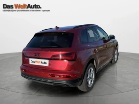Audi Q5 Advanced 40 TDI quattro | Mobile.bg � ����� ������ 4