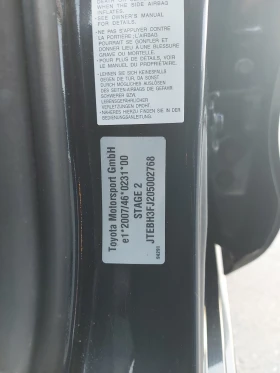 Toyota Land cruiser 3.0 D4-D* 204 к.с.* Автоматик* 4x4 | Auto.bg — изображение 16