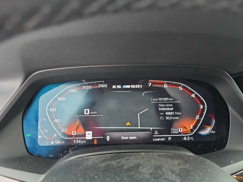 BMW X5 2020 * M50i * CARFAX * ОТ ПРЕДСТАВИТЕЛСТВО, снимка 8 - Автомобили и джипове - 53131021