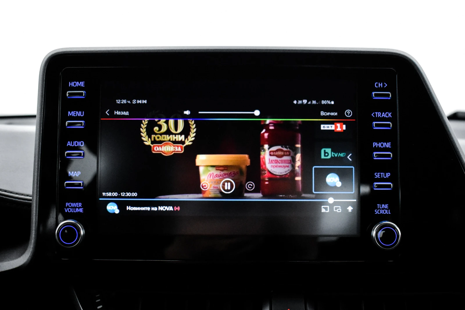 Toyota C-HR Business SPORT+   2030    | Mobile.bg   16