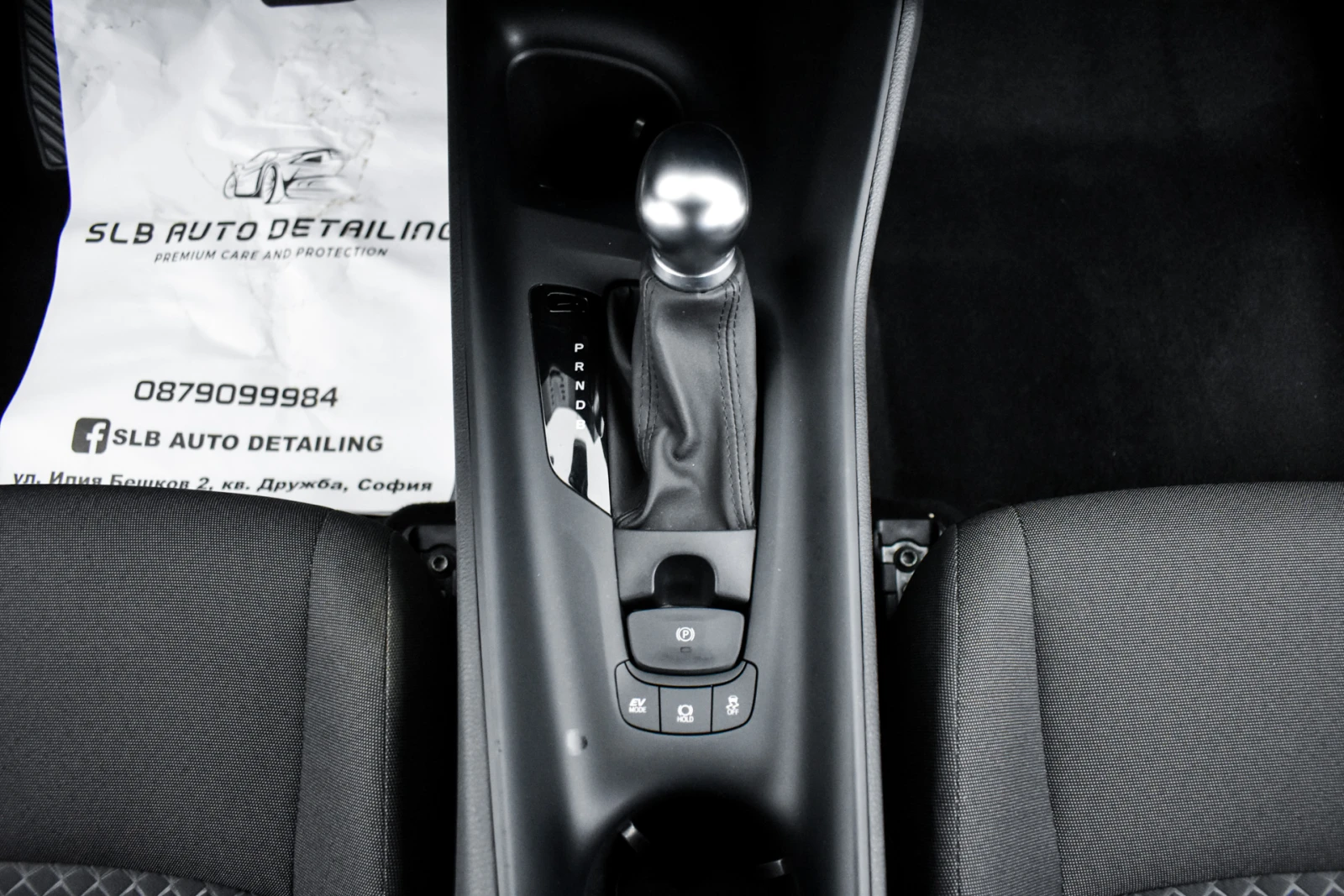 Toyota C-HR Business SPORT+   2030    | Mobile.bg   17