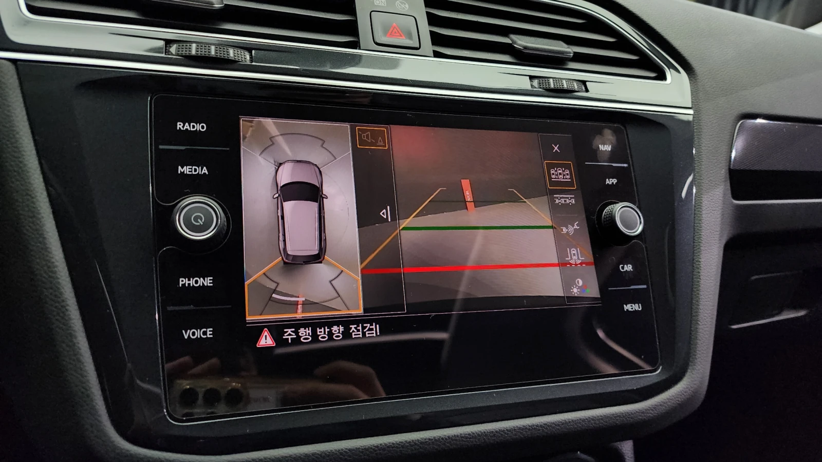 VW Tiguan 2.0TDI PRESTIGE  | Mobile.bg   13