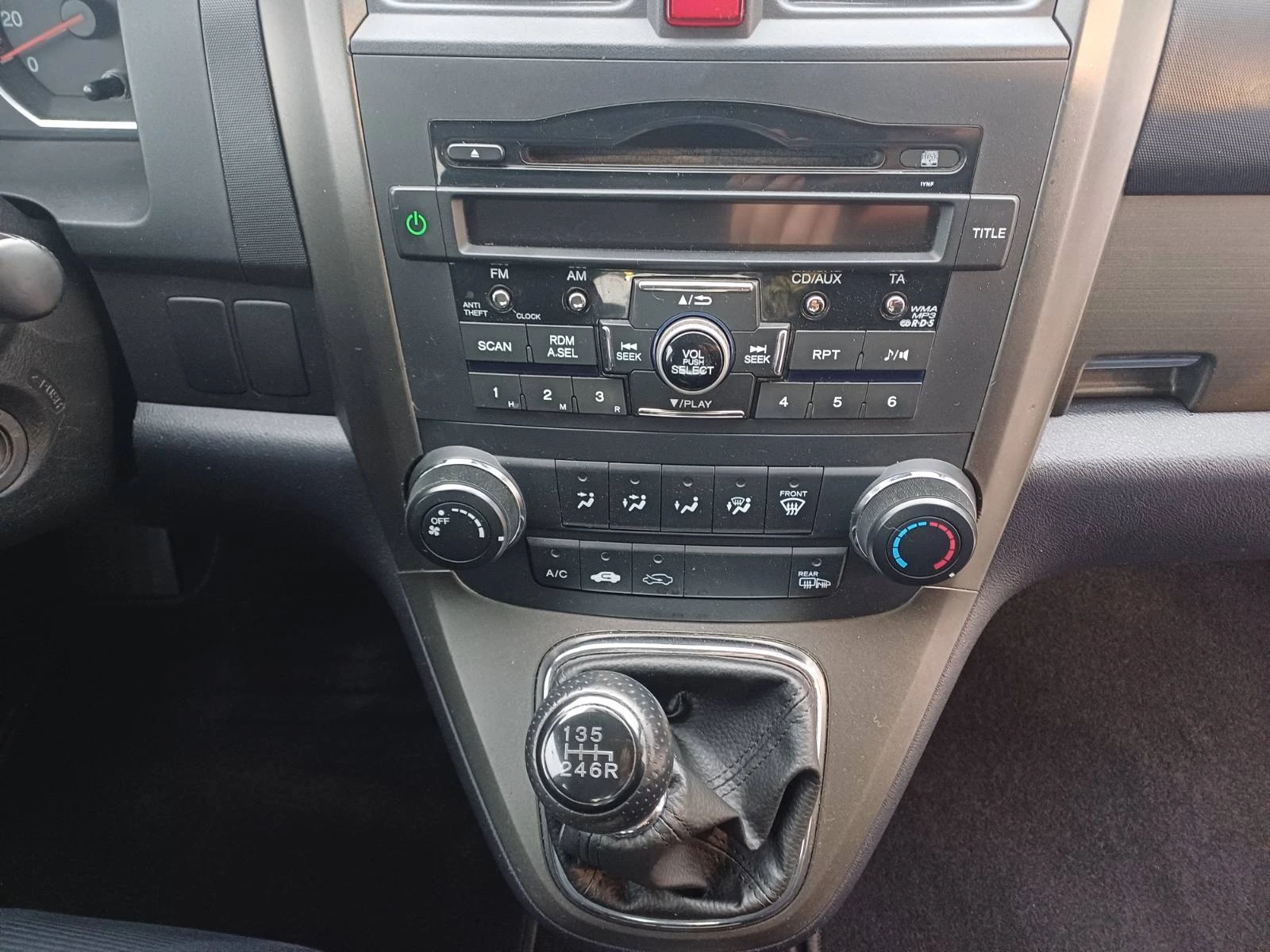 Honda Cr-v 2.2i-DTEC 150ks. Facelift  | Mobile.bg   15