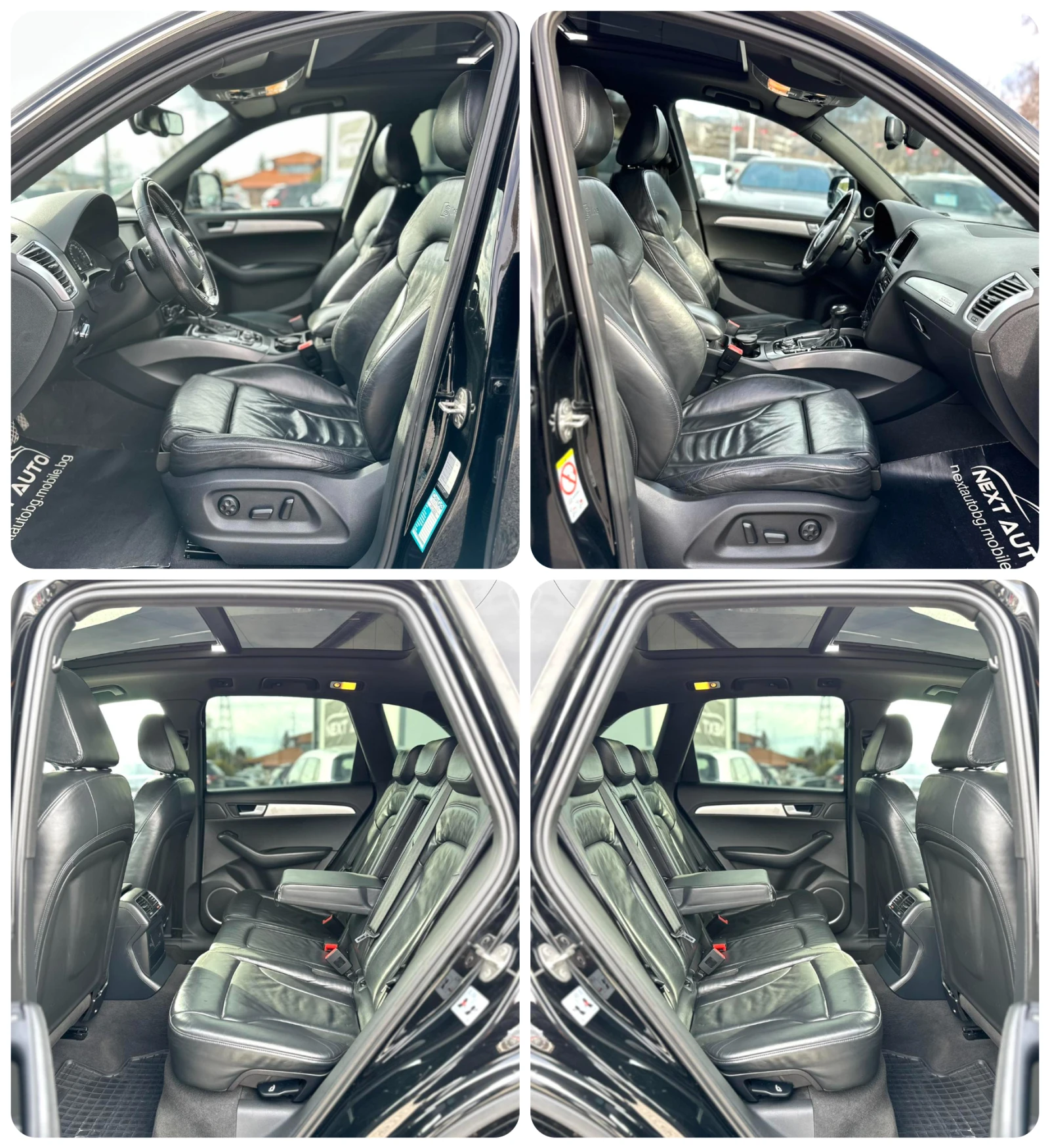 Audi Q5 3.0TDI 239HP S LINE BANG&OLUFSEN PANO CAMERA | Mobile.bg � ����������� 12