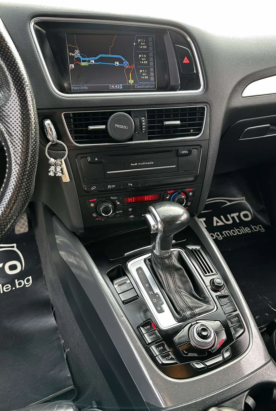 Audi Q5 3.0TDI 239HP S LINE BANG&OLUFSEN PANO CAMERA | Mobile.bg � ����������� 11