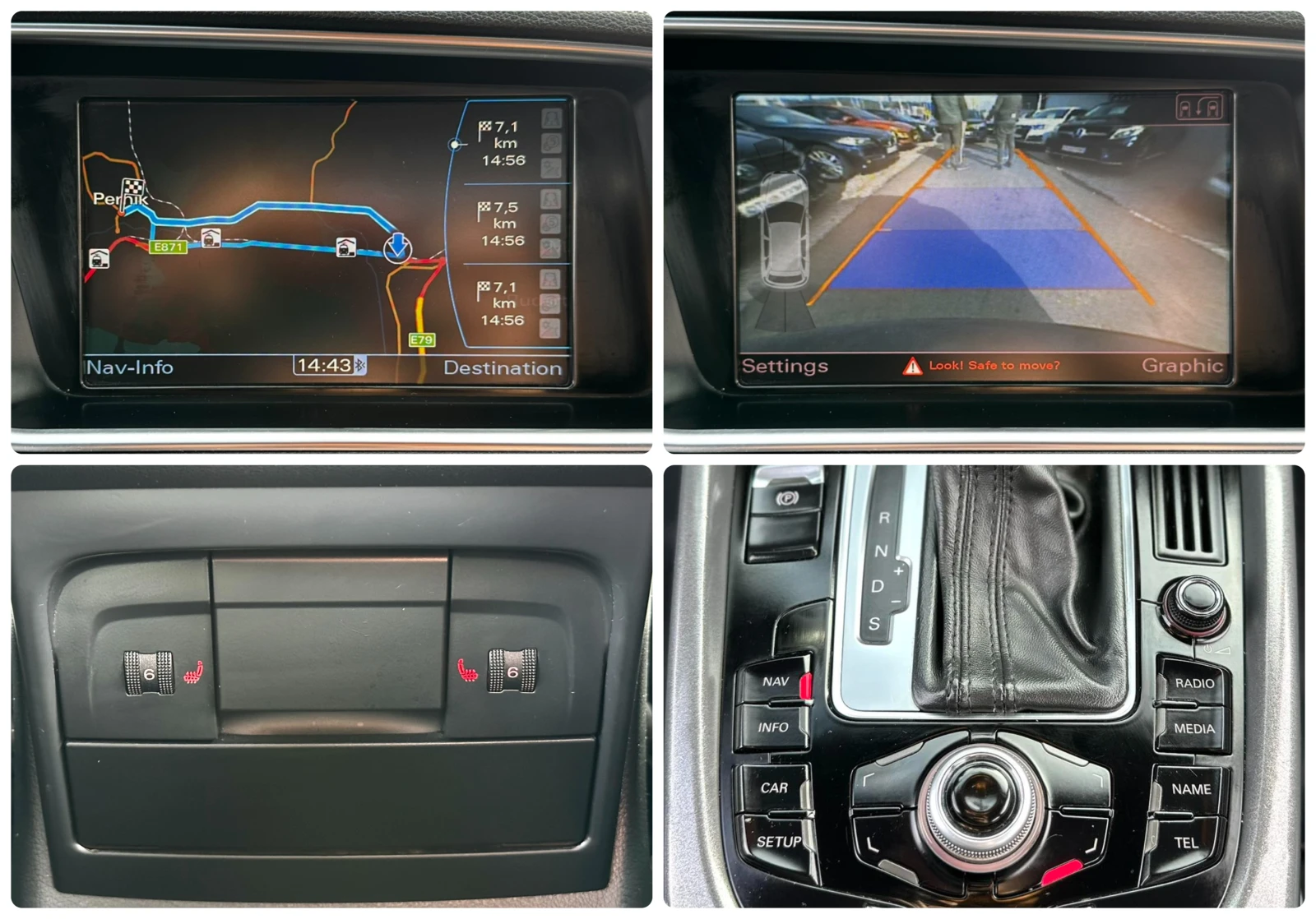 Audi Q5 3.0TDI 239HP S LINE BANG&OLUFSEN PANO CAMERA | Mobile.bg � ����������� 15
