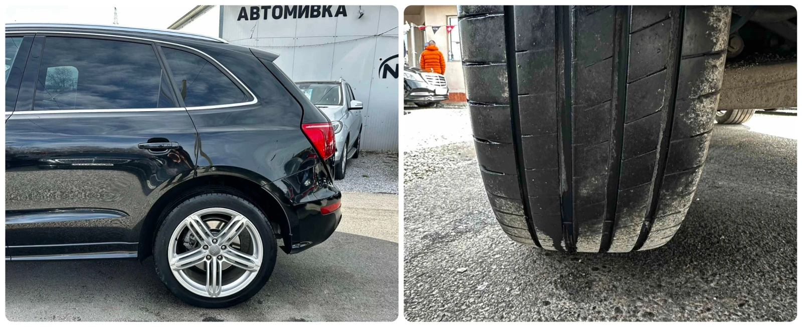 Audi Q5 3.0TDI 239HP S LINE BANG&OLUFSEN PANO CAMERA | Mobile.bg � ����������� 17