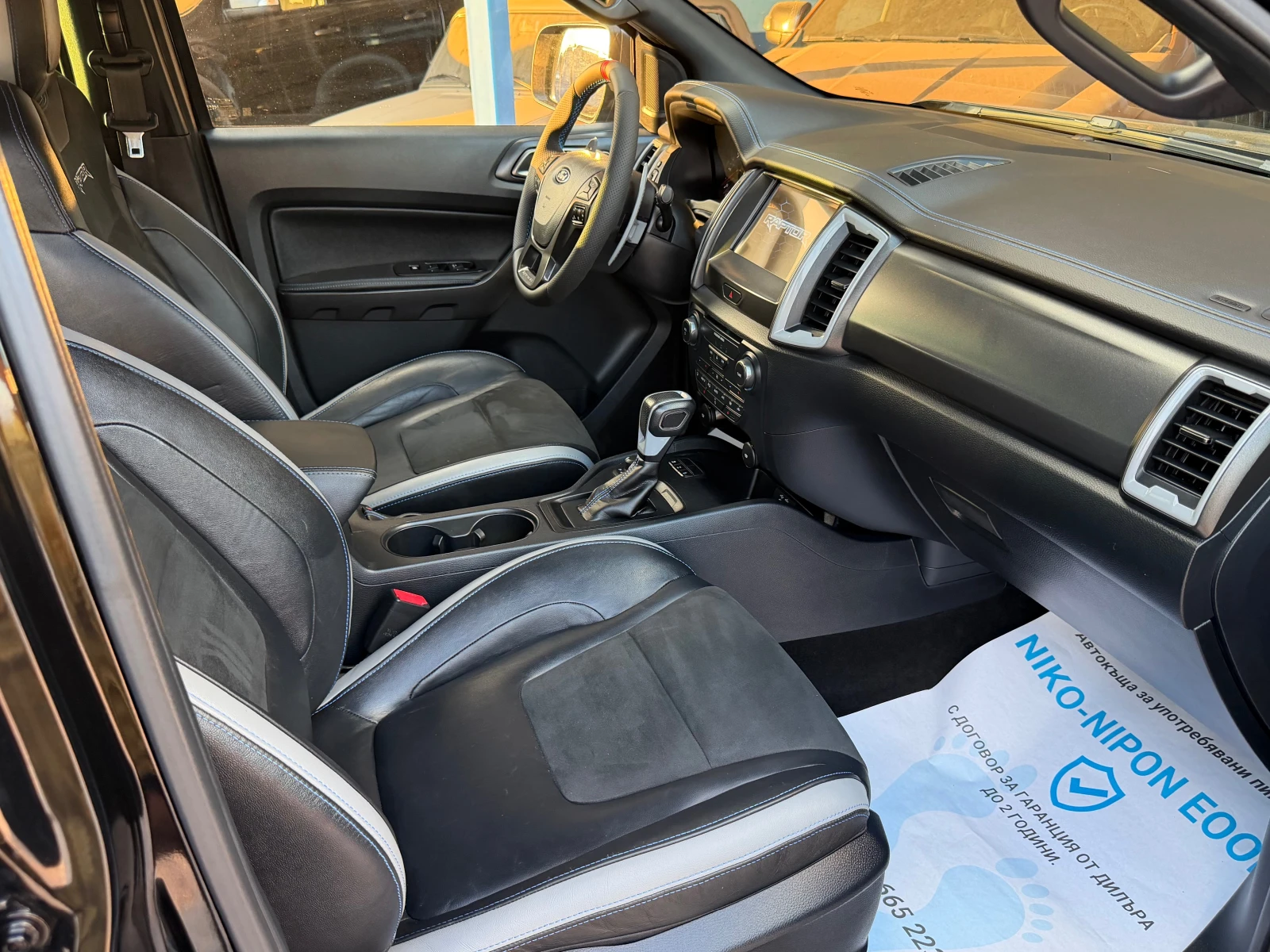Ford Raptor 2 години Гаранция, снимка 16 - Автомобили и джипове - 55111764