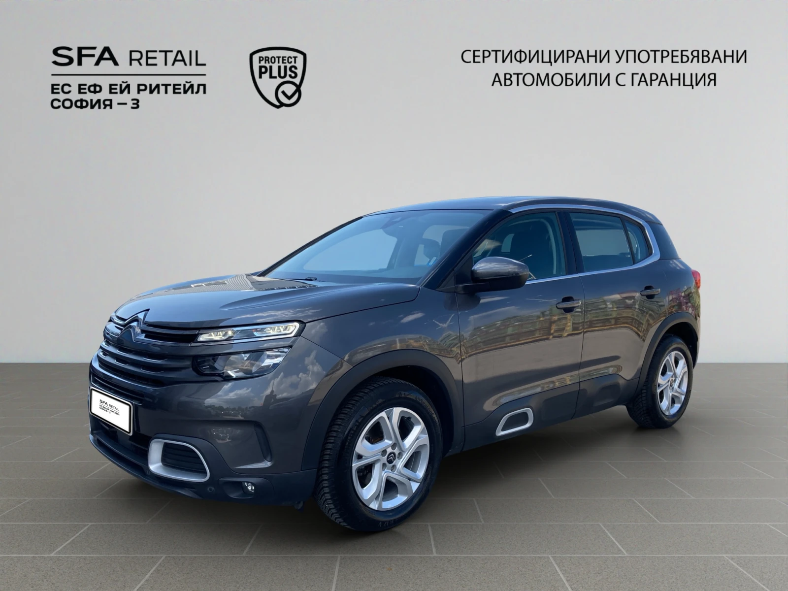 Citroen C5 Aircross AIRCROSS BlueHDi 130  S&S EAT8 E6