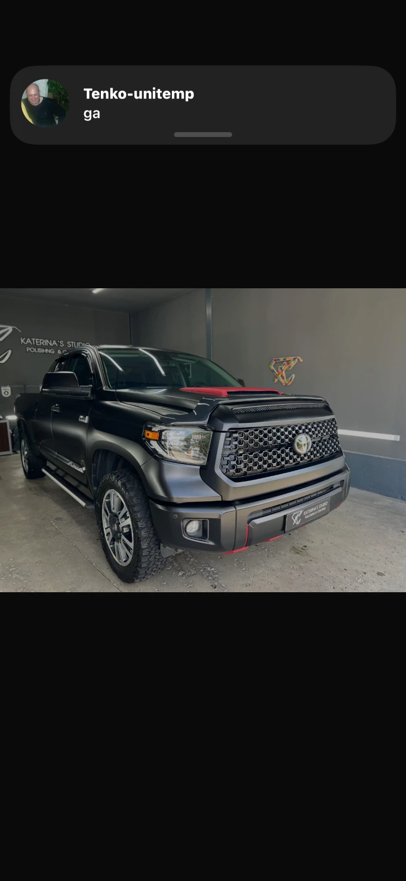Toyota Tundra 5.7 HEMI, снимка 13 - Автомобили и джипове - 55431785
