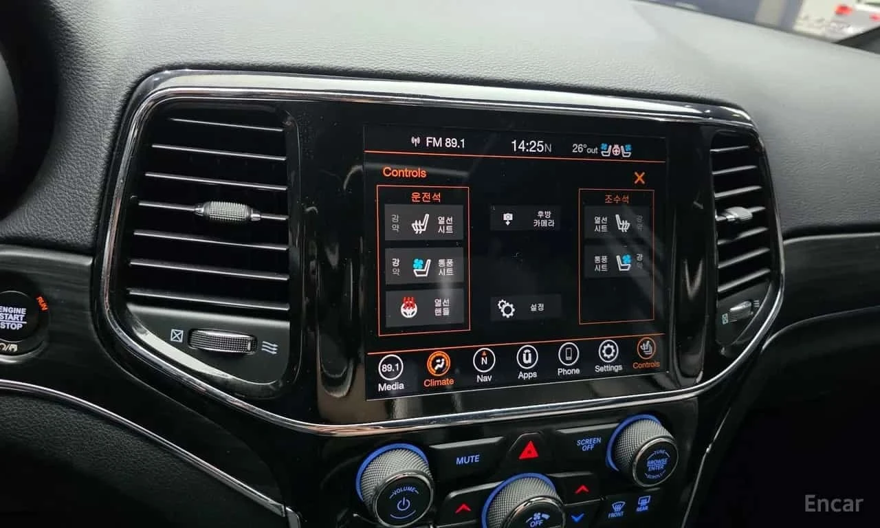 Jeep Cherokee * 3.6 Limited * ФИНАНСИРАНЕ, снимка 16 - Автомобили и джипове - 56276109