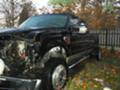 Ford F450 - [11] 