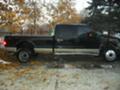 Ford F450 - [3] 