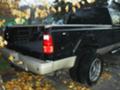 Ford F450 - [4] 