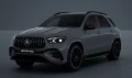 Mercedes-Benz GLE 53 4MATIC + AMG facelift 7местен #100% #FULL#MANUFAKTUR#iCar, снимка 11