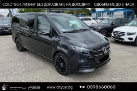 Обява за продажба на Mercedes-Benz V 250 d/4-MATIC/AMG/LONG/FACELIFT/AVANTGARDE/NIGHT/360/ ~ 173 976 лв. - изображение 1
