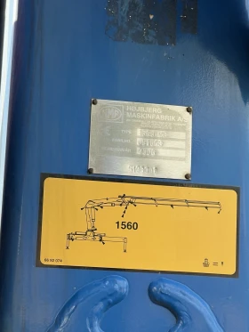 Volvo Fm КРАН 15.6м, снимка 8 - Камиони - 53610426